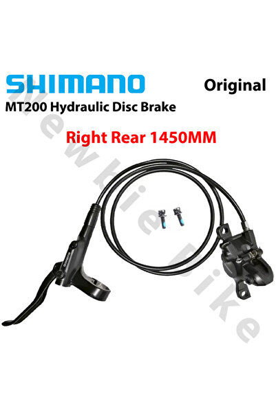 Choice فرامل SHIMANO MT200 الخلفية اليمنى 1450 مم للدراجة الجبلية فرامل قرصية...