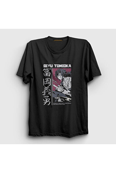 Presmono Unisex Black Giyu Tomioka V4 Anime Demon Slayer Kimetsu No Yaiba T-s...