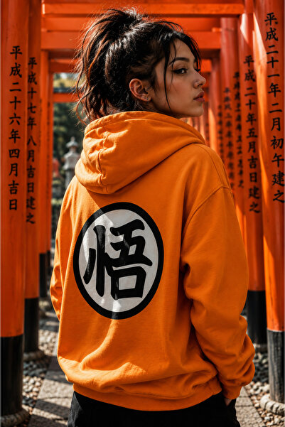 FG KONNİCHİWA Dragon Ball Hooded Sweatshirt Anime Manga