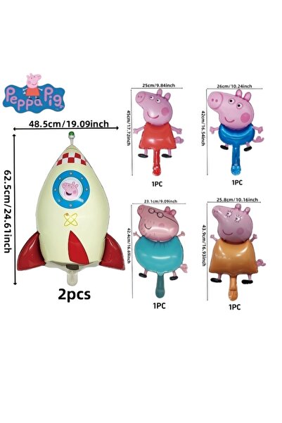 Choice Other Other 6pcs 6pcs Rocket Shaped Aluminum Foil Balloons Peppa Pig G...