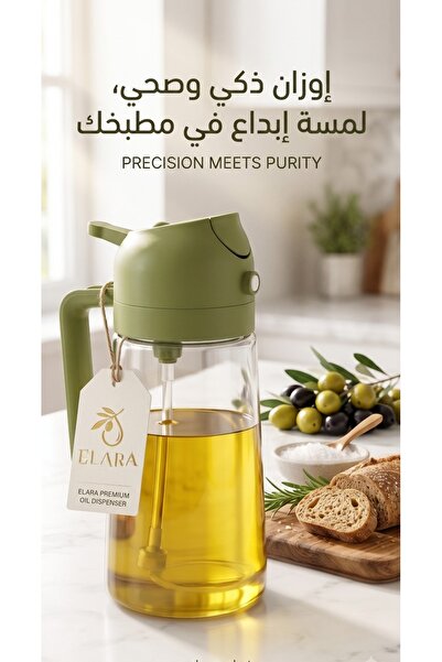 Primo Plus بخاخ زيت 2 في 1، بخاخ زيت للطهي بتصميم مانع للتسرب، زجاجة توزيع ال...