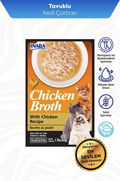Inaba Ciao Chicken Broth Tavuk Sulu ve Tavuklu Kedi Çorbası 50 Gr