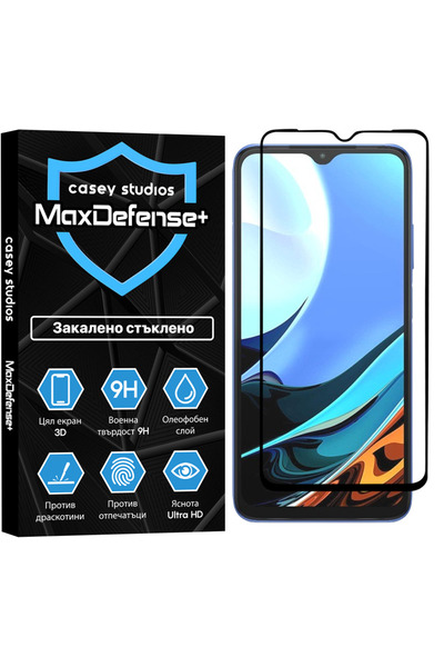 Casey Studios Xiaomi Poco M3/Redmi 9T Glass Protector, 3D Full Coverage, HD, ...