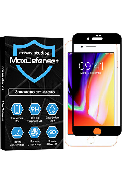 Casey Studios iPhone 7/8 Glass Protector, 3D Full Coverage, Ultra HD, Scratch...
