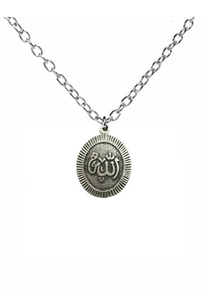 Herşey Nota Arabic Allah Written Ancient Necklace – Unisex Design with 60 cm ...