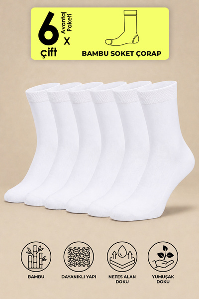SOCKSOP operation for socks Beyaz Bambu Soket Çorap 6'lı Paket Sertifikalı