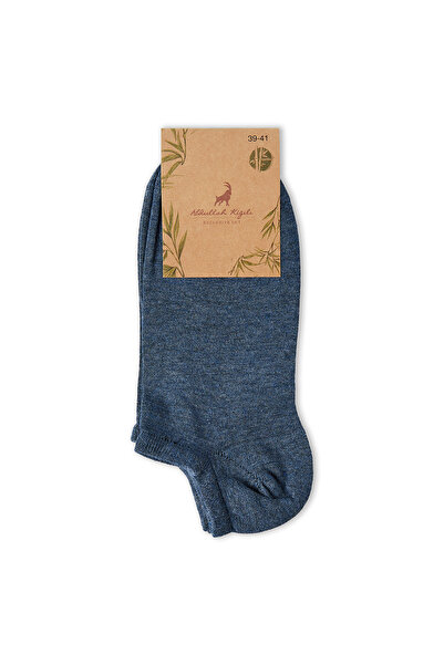 Abdullah Kiğılı Set of 2 Bamboo Blended Lycra Flexible Sports Socks