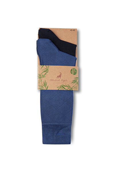 Abdullah Kiğılı 2-Piece Patterned Bamboo Blend Thin Socks