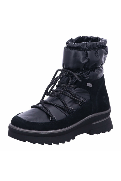 Remonte Ankle Boots
