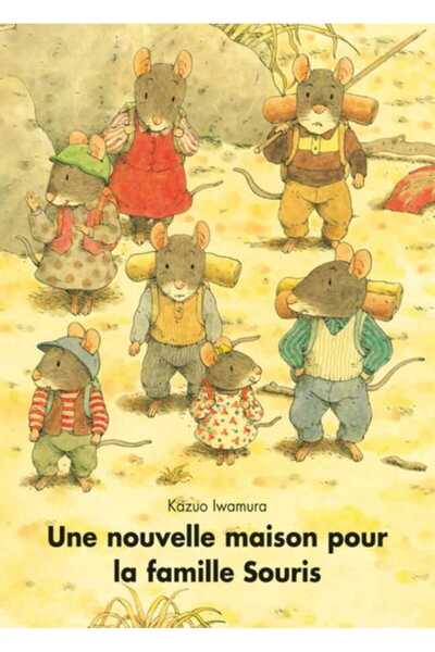 Moulin Roty منزل جديد للعائلة سوريز
