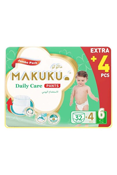 MAKUKU حفاضات يومية للعناية بالطفل - حجم كبير (15+ كجم) - عبوة جامبو |   18-2...