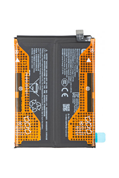 Xiaomi Acumulator Redmi Note 14 4G, BR50, Service Pack 1330101000200H