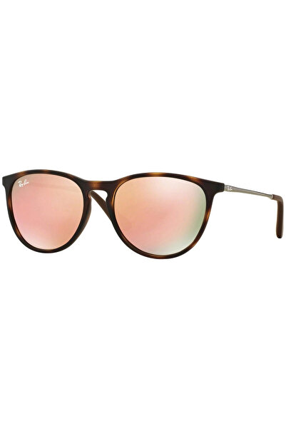 Ray-Ban Junior RJ9060S 50 | Çocuk Güneş Gözlüğü