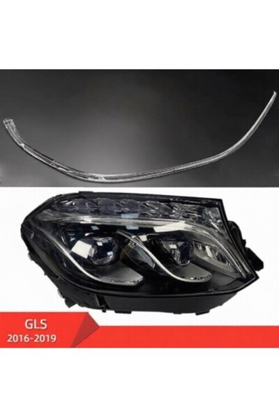 Xenon Bright Fibră optică de reparație pentru far DRL dreapta Mercedes-Benz G...