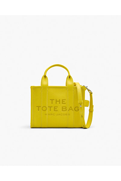 Marc Jacobs Women's Detachable Long Strap Zippered Leather Yellow Shoulder Bag