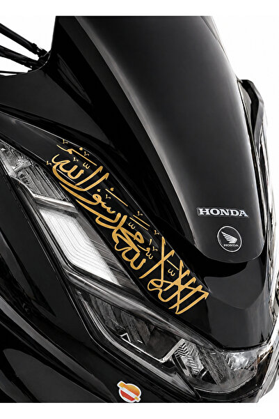 İŞCAN MOTOR Honda Pcx İçin Gold Renk Kelime-i Tevhid Sticker Etiket 30cm Pcx ...