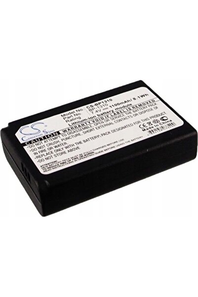 Cameron Sino Battery Battery Type Bp1310/Bp-1310/ED-BP1310 For Samsung/CS-BP1310