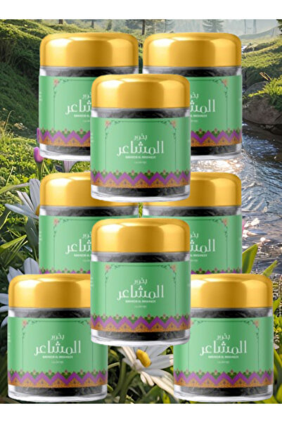 Mahabbah 8 قطع بخور المظاهر 30 جرام