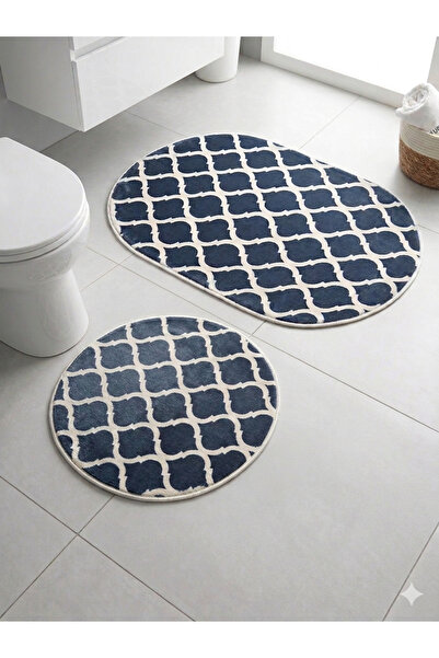 Cotton 2-Piece Bathroom Mat Set