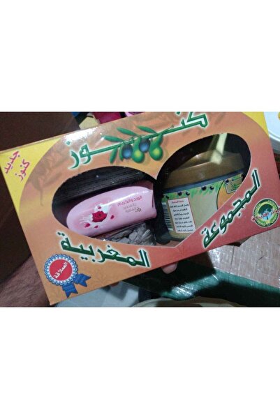 Konooz مجموعة مغربية من 7 قطع