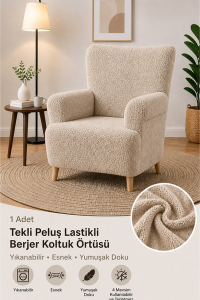 Soft Welsoft Rubber Single Seat Cover Anti-Slip Flexible Washable armchair cover