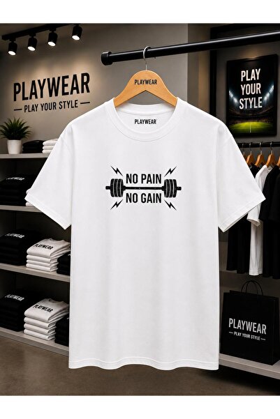 playwear Tricou cu imprimeu No Pain Yıldırım Gögüs, 100% bumbac, supradimensi...