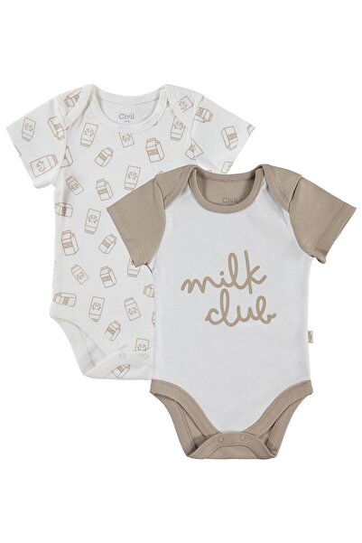 Civil Baby Milk cu imprimeu Set de 2, 3-18 luni, cu închidere cu capse - Ecru