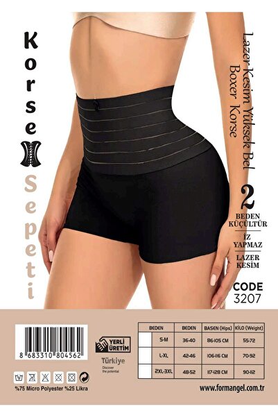 NightLove Laser Cut High Waist Slip Corset