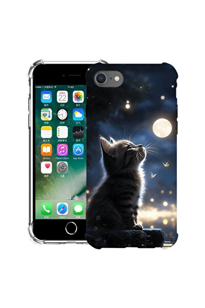 bestcase Husă Antișoc pentru Apple iPhone SE 3 / SE 2 / 8 / 7, Pisicuță, 7543...