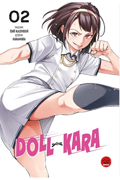 Tokyo Manga DOLL KARA – 2