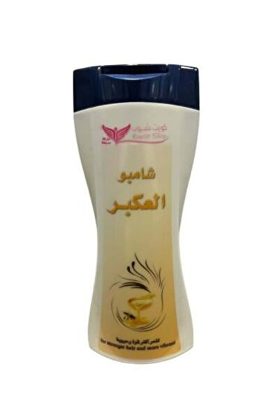 Kuwait Shop Propolis Shampoo from 450ml