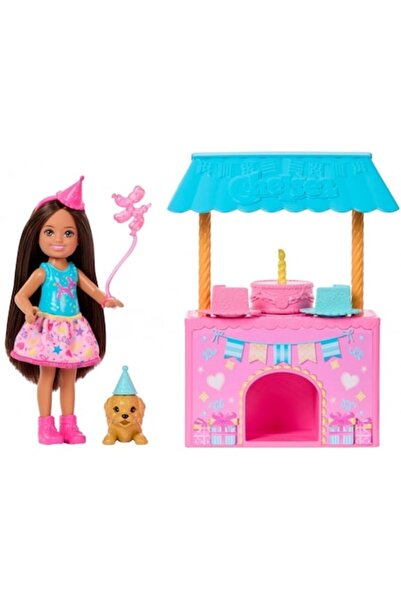 mattel Barbie Chelsea Doll Set, Birthday Party, 30x45cm