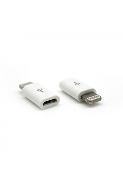 SBOX AD.MUSB-IPH5/R