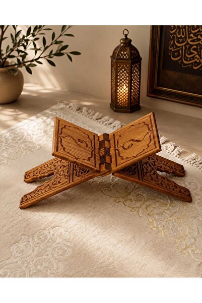 Banum Luxury Wonderful Handcrafted Cedar Wood Luxurious Quran Holder Small Si...