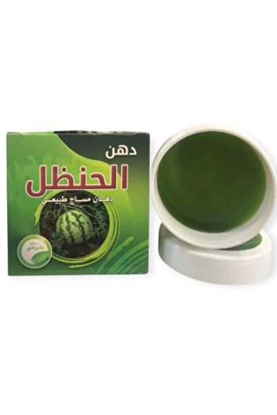 smoothfix Hanzal oil natural massage cream