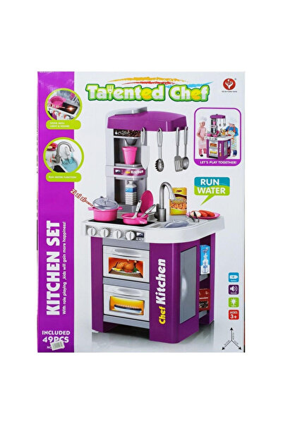 PlayFun SET Bucatarie 922-45, Lumini Sunete accesorii incluse Happy Kitchen -...