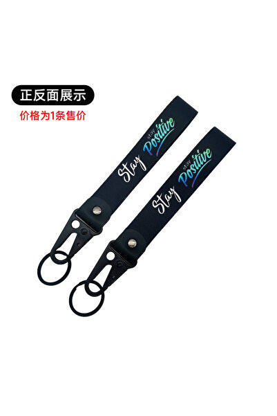 Choice7 6 JDM Key Tags Keychain Quotation Phrase Word Car Key Chain Pendant J...