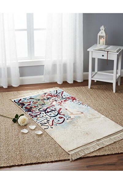 Segadty Muslim Art Islamic Prayer Rug Padded Authentic Islamic Decor Inspired...