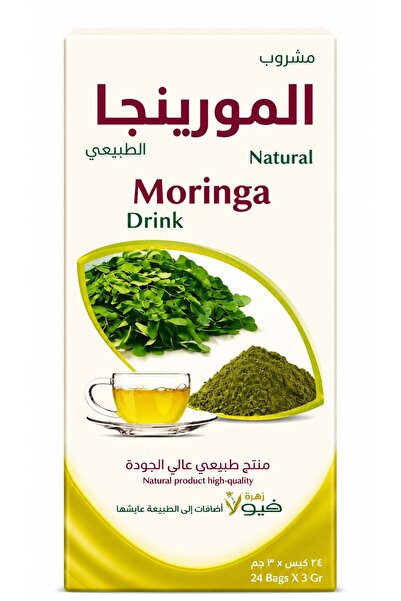 Viola Moringa Tea