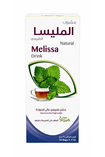 Viola Melissa Tea