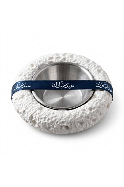 Tajseed Stone Eid Incense Burner