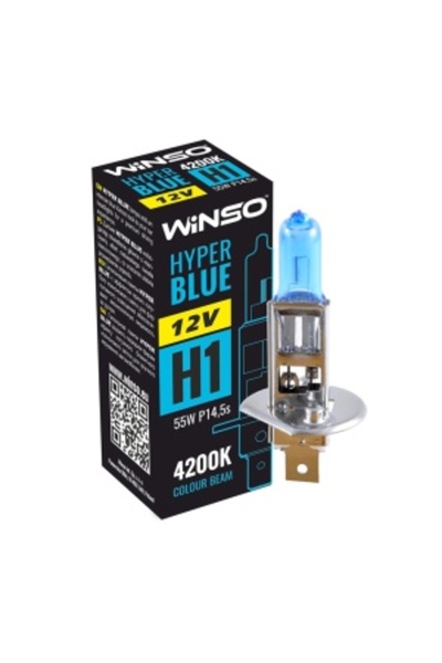 Aftermarket Bec Halogen Winso Hyper Blue H1 - 12V, 55W P14.5s ●   4200K