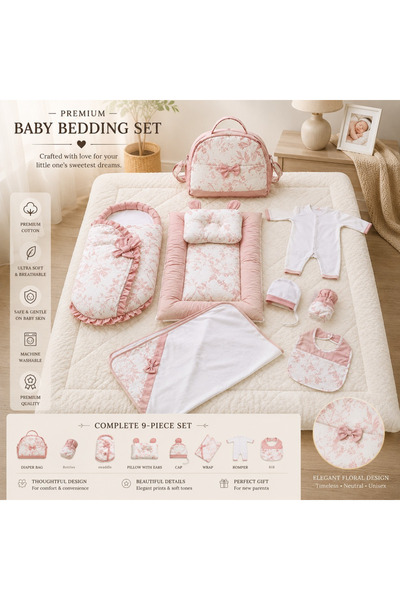 Al Fajr Babys مجموعة هدايا فاخرة من 9 قطع لأغراض وأدوات سرير الأطفال حديثي ال...