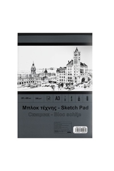 Zumzeria Bloc de schițe 29.7x42cm - 25 coli