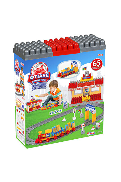 Zumzeria Set de construcție Gară - 65 piese