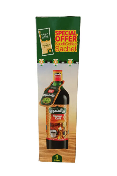 Hamwi Arabic Liquid Coffee 1L Special Offer