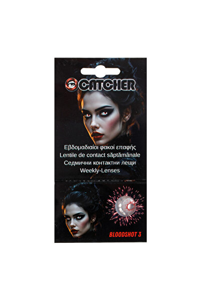 Zumzeria Φακοί επαφής με χρώμα Bloodshot - 1 Ζεύγος