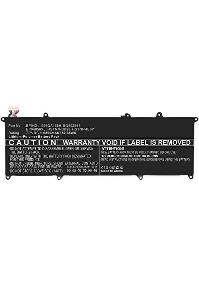 CoreParts Baterie laptop pentru HP 52.36Wh 7.7V 6800mAh 52Wh Li-Pol 7.7V 6800...