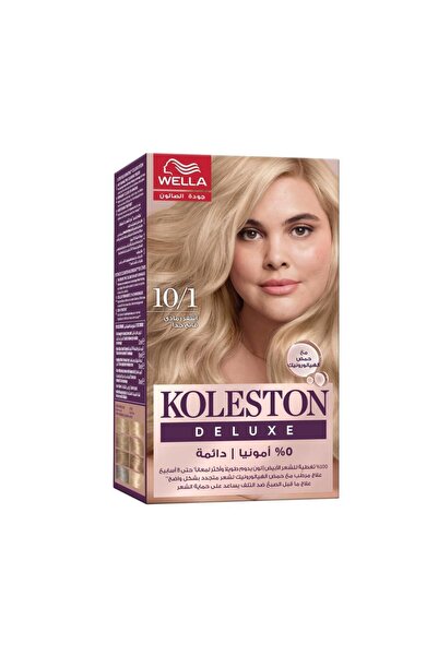 Koleston صبغة شعر كيت فاتح اشقر ديلوكس من كوليستون - 10/1
