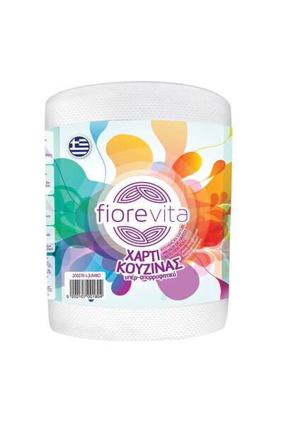 Zumzeria Prosop de hârtie cu 2 straturi (1x270g)